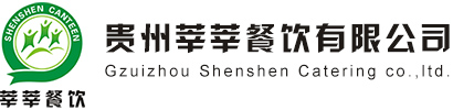 佛山市中沃環(huán)?？萍加邢薰?></a><div   id=